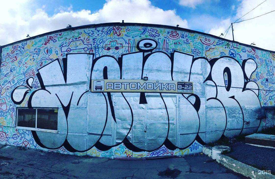 Отзывы на компанию Автофортуна в г. Сургут c фото