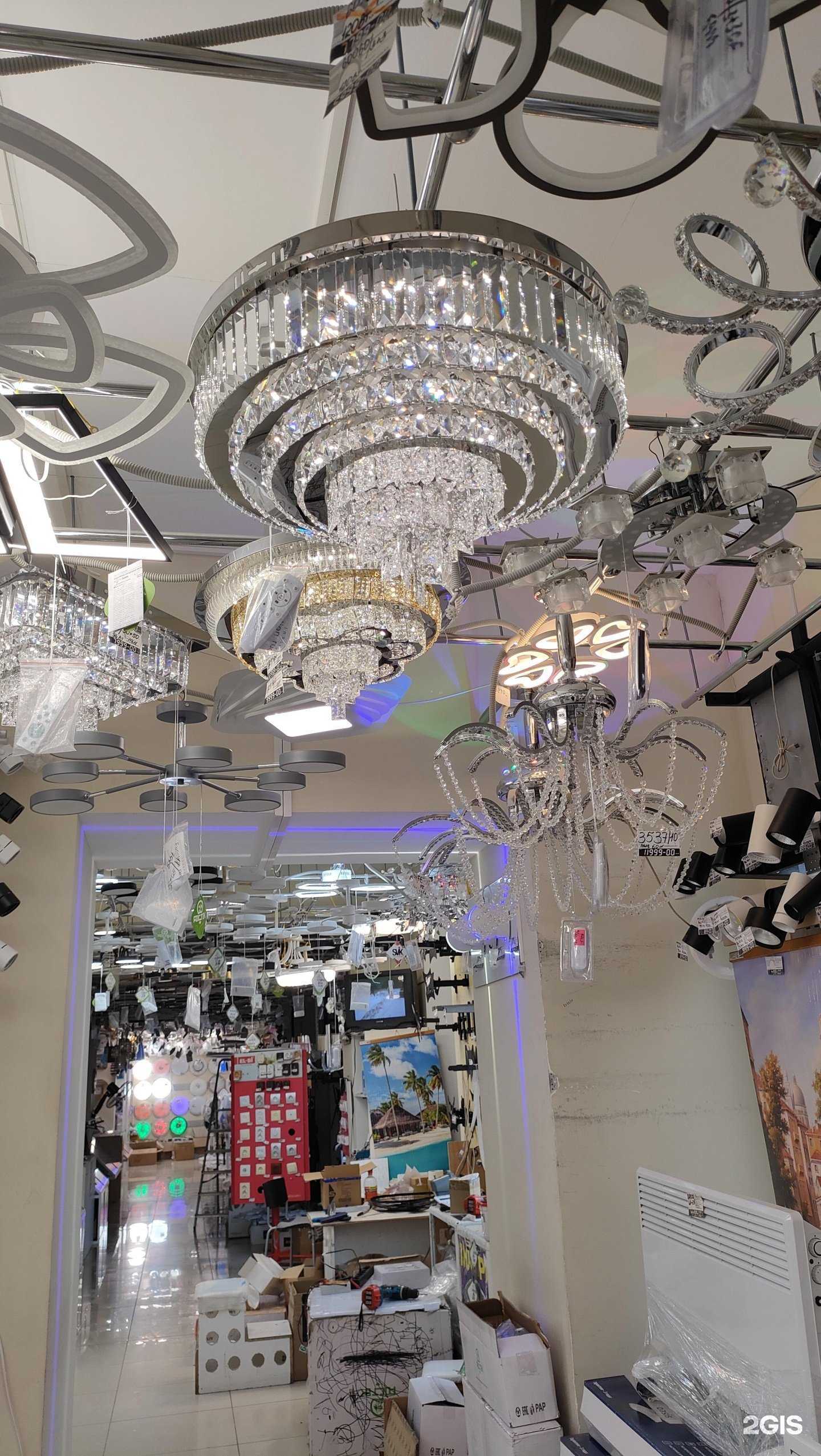 Отзывы на компанию Элис в г. Стерлитамак c фото