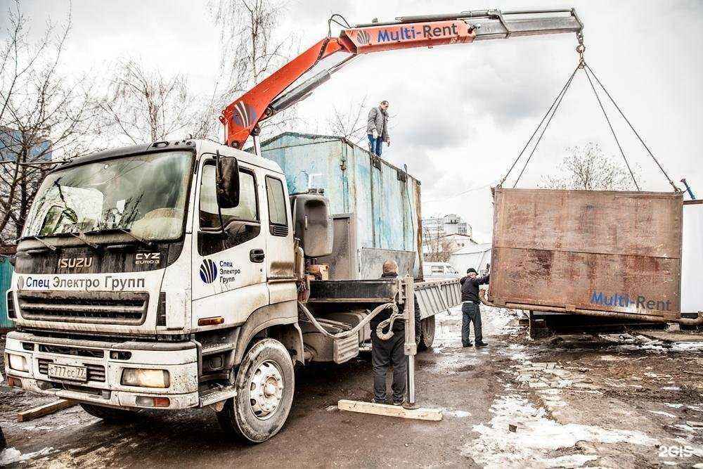 Отзывы на компанию Кран174 в Челябинске c фото