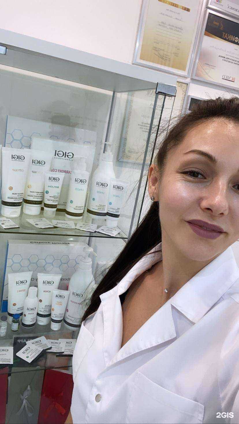 Отзывы на компанию Кабинет эстетической косметологии в Воронеже c фото