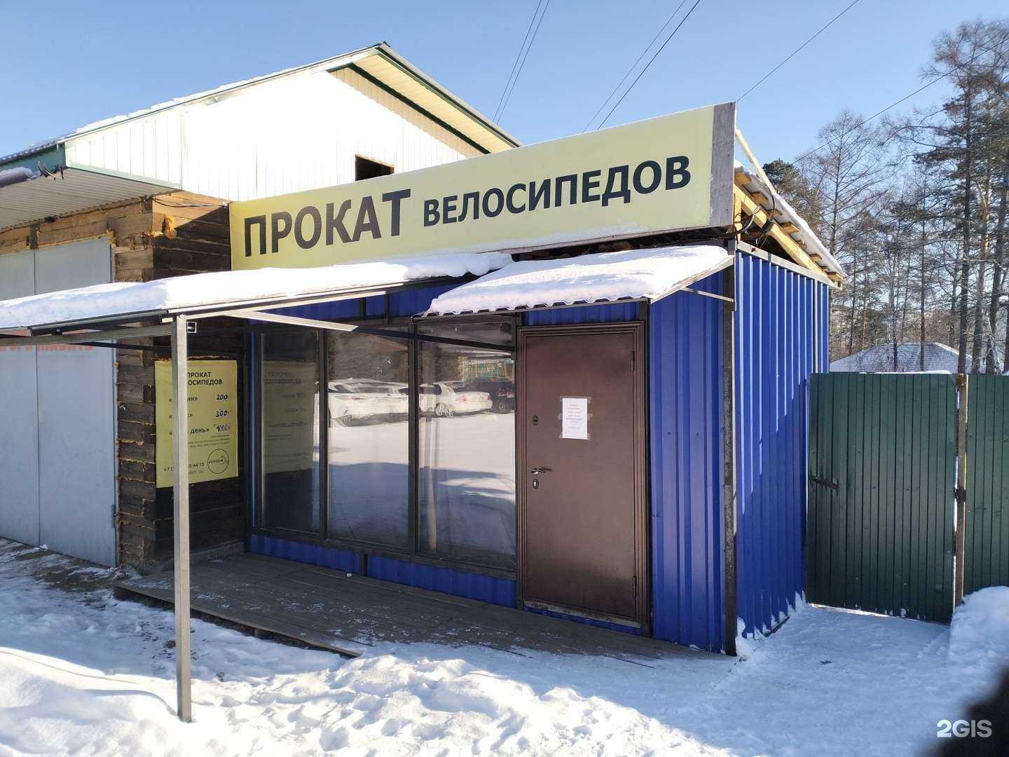 Отзывы на компанию Новогодние огни в Улан-Удэ c фото