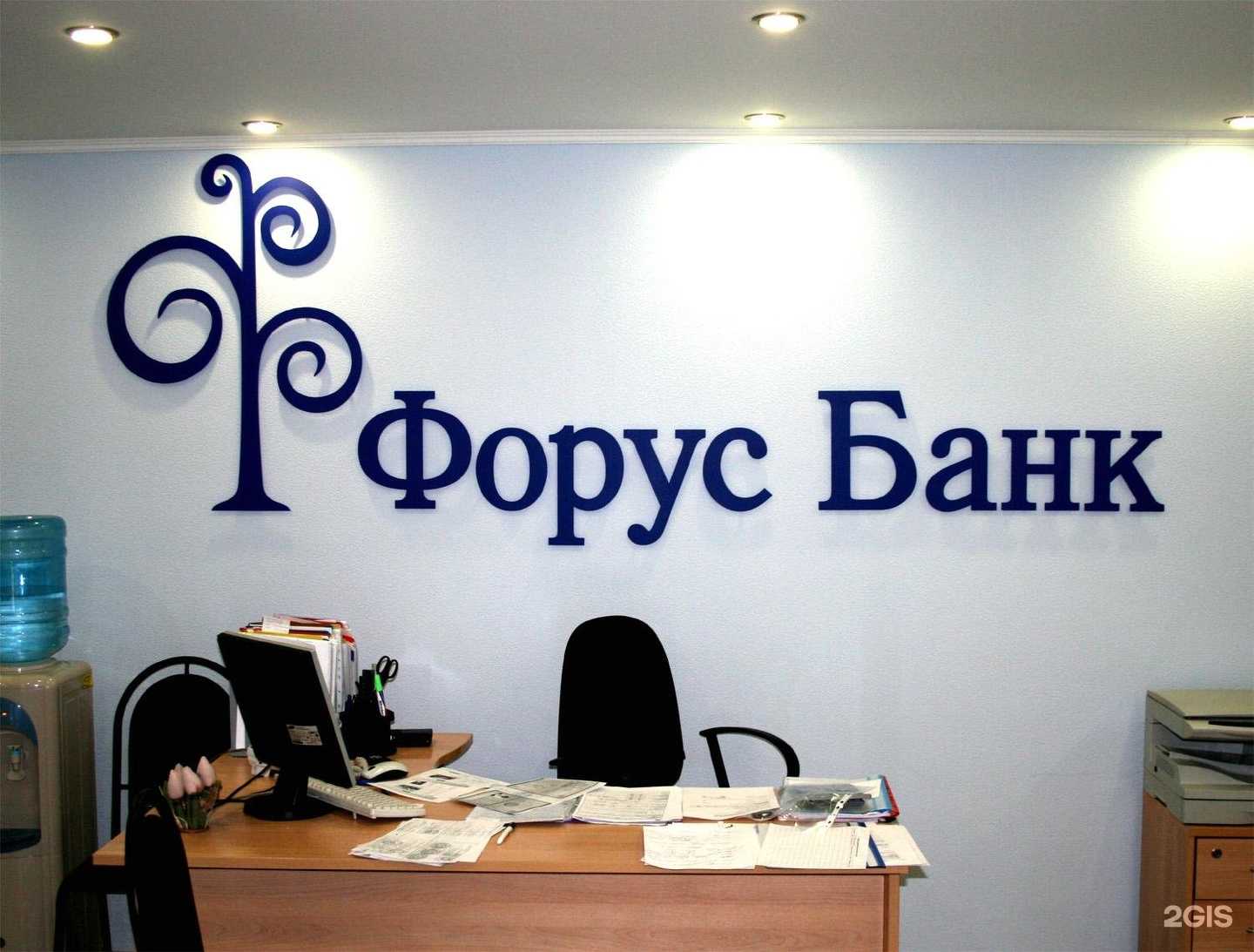 Отзывы на компанию Рекламацентр проект в Дзержинске c фото