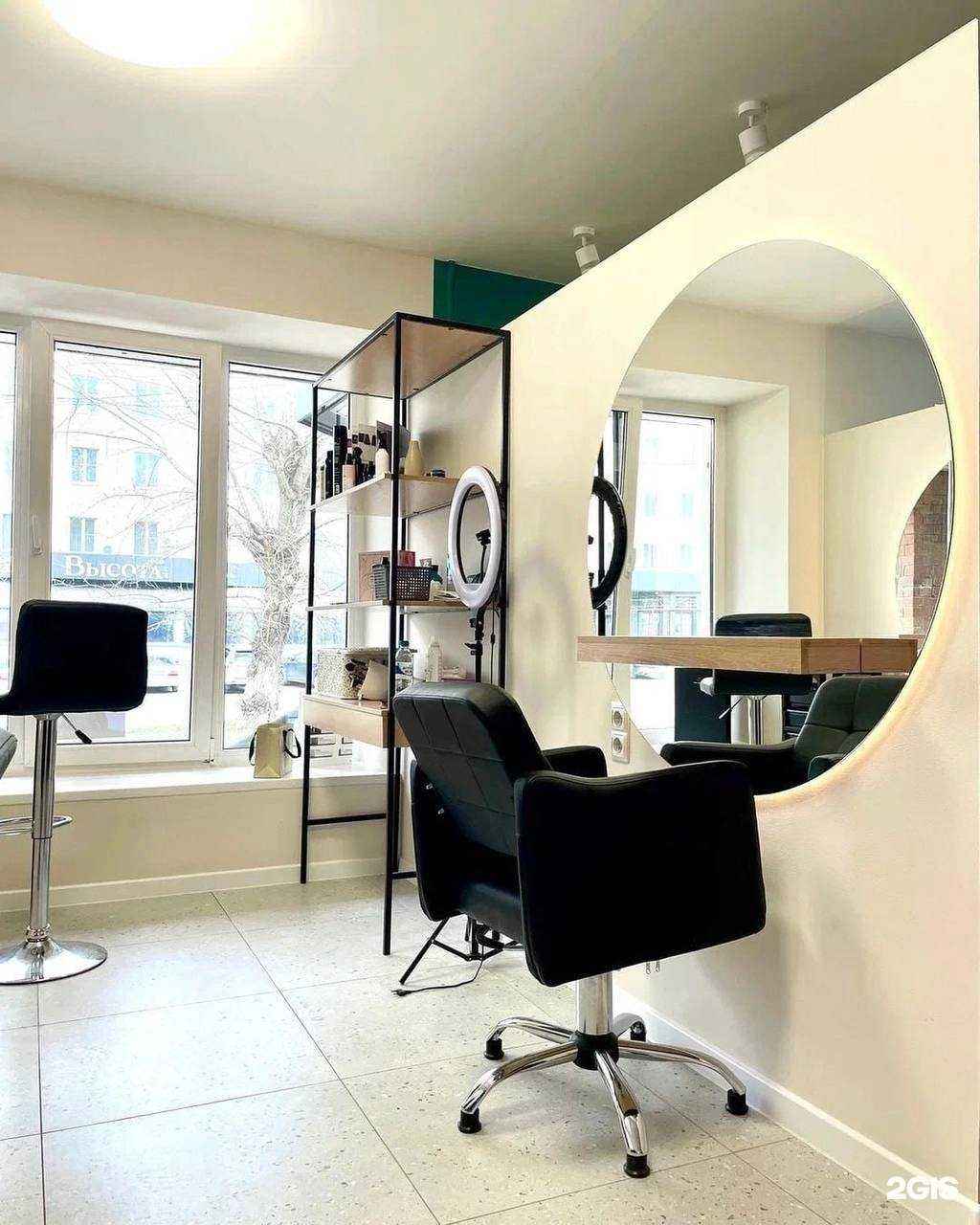 Отзывы на компанию Виноград в г. Барнаул c фото