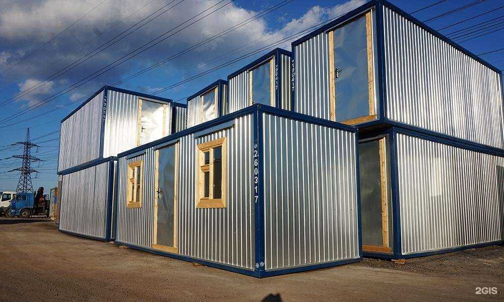 Отзывы на компанию Сиберия в г. Самара c фото