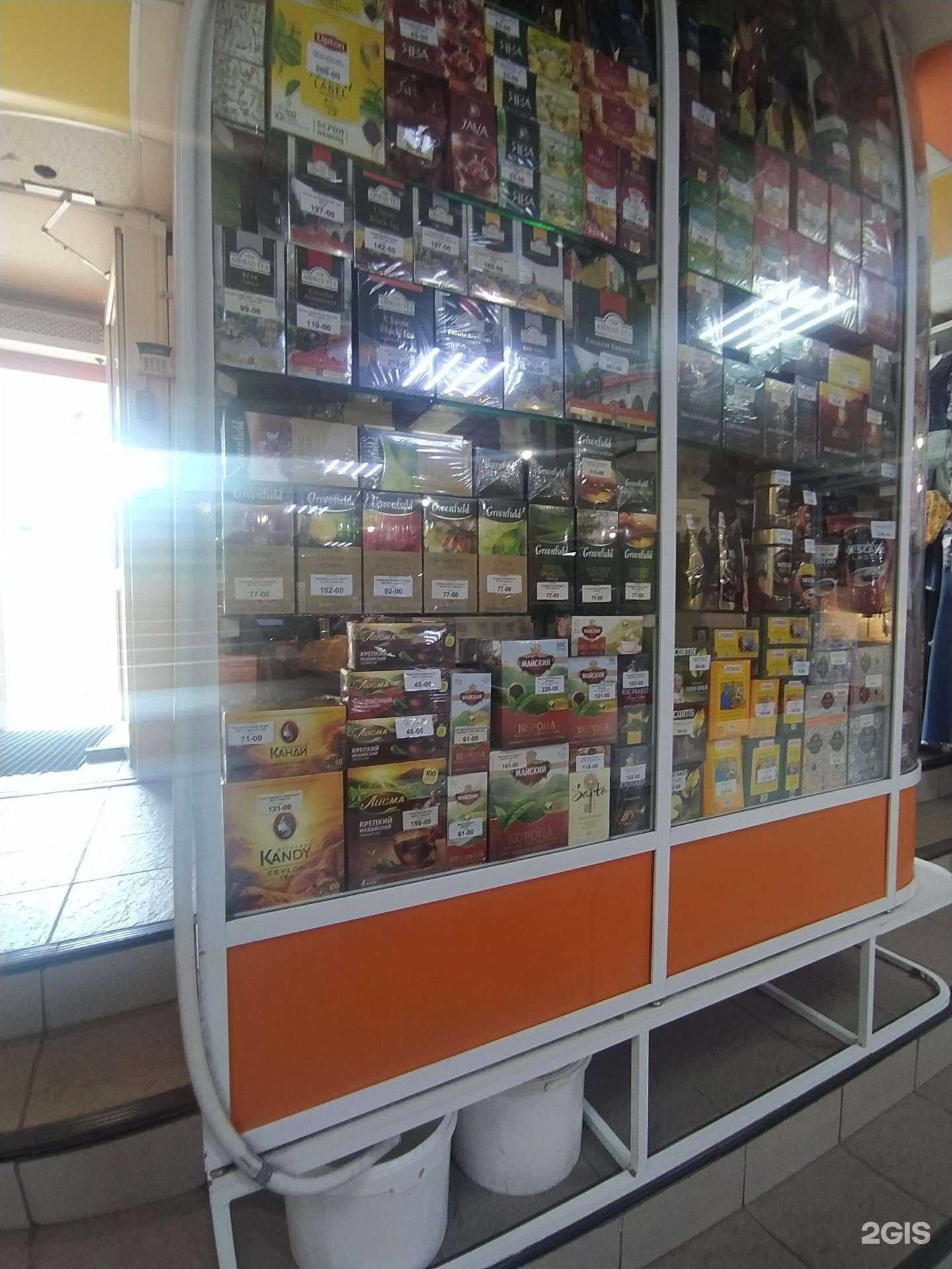 Отзывы на компанию Бристоль экспресс в Омске c фото