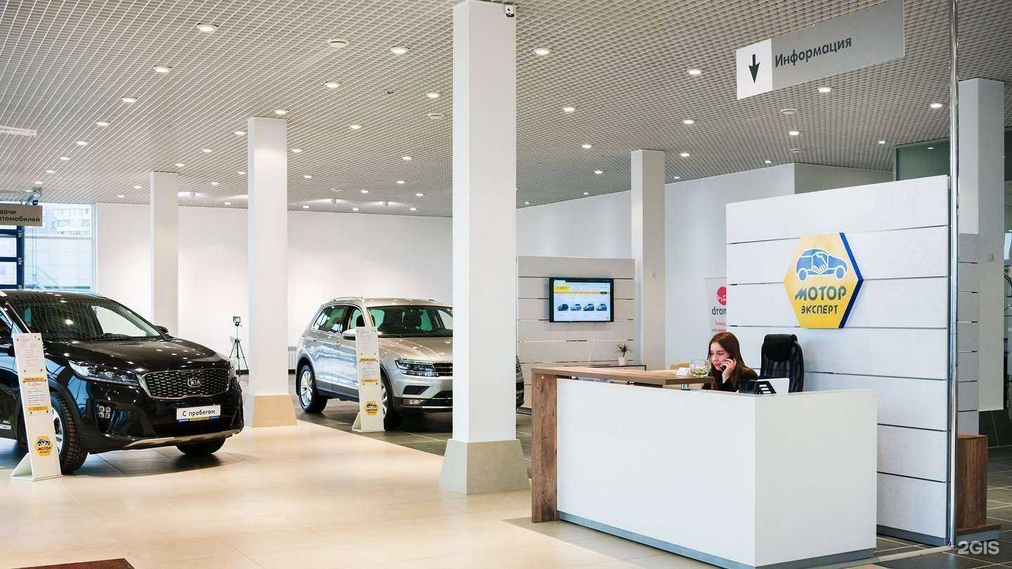 Отзывы на компанию Мотор-эксперт в Кирове c фото