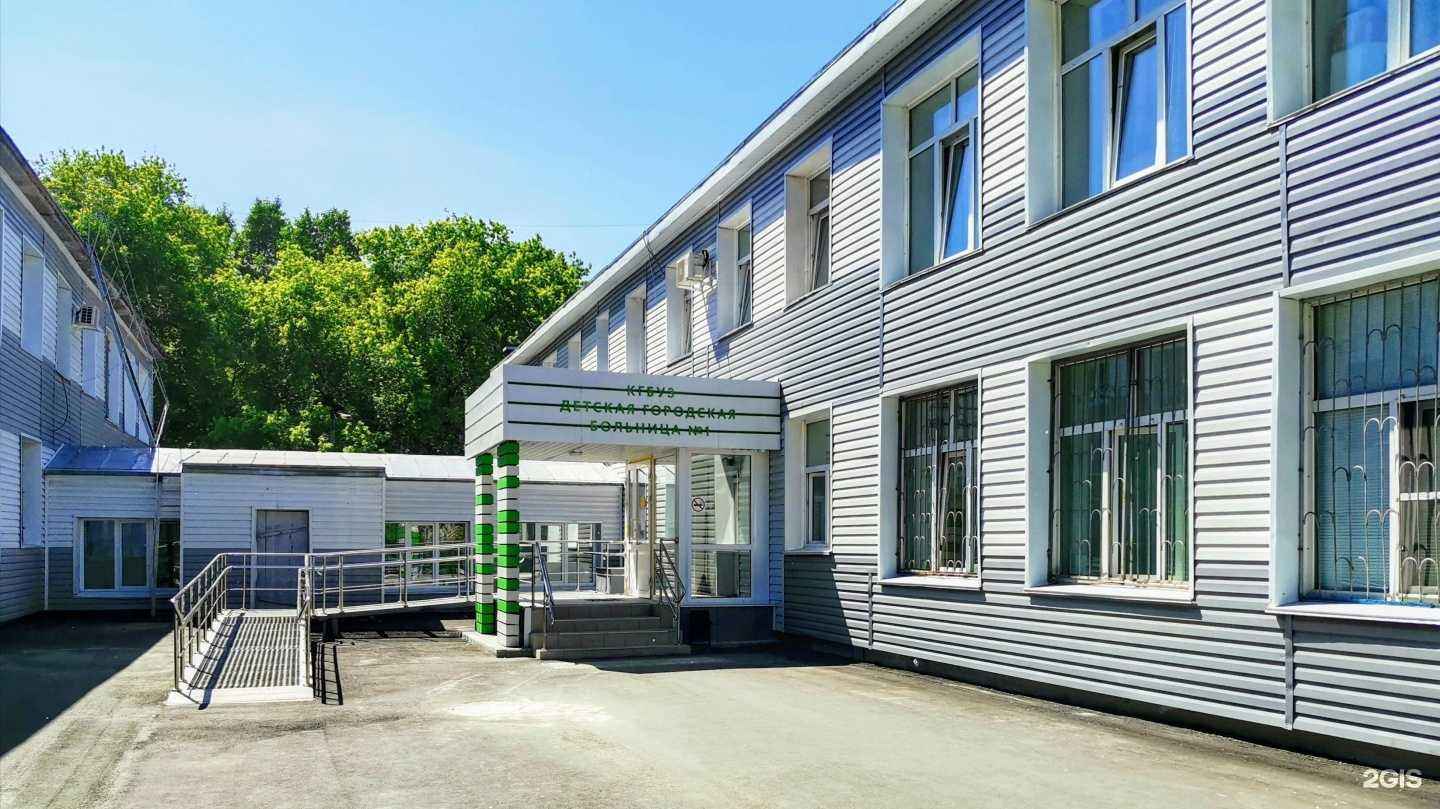 Отзывы на компанию Детская городская больница №1 г. Барнаул в г. Барнаул c фото
