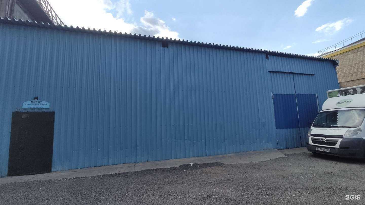 Отзывы на компанию Автокомпонент в Королёве c фото