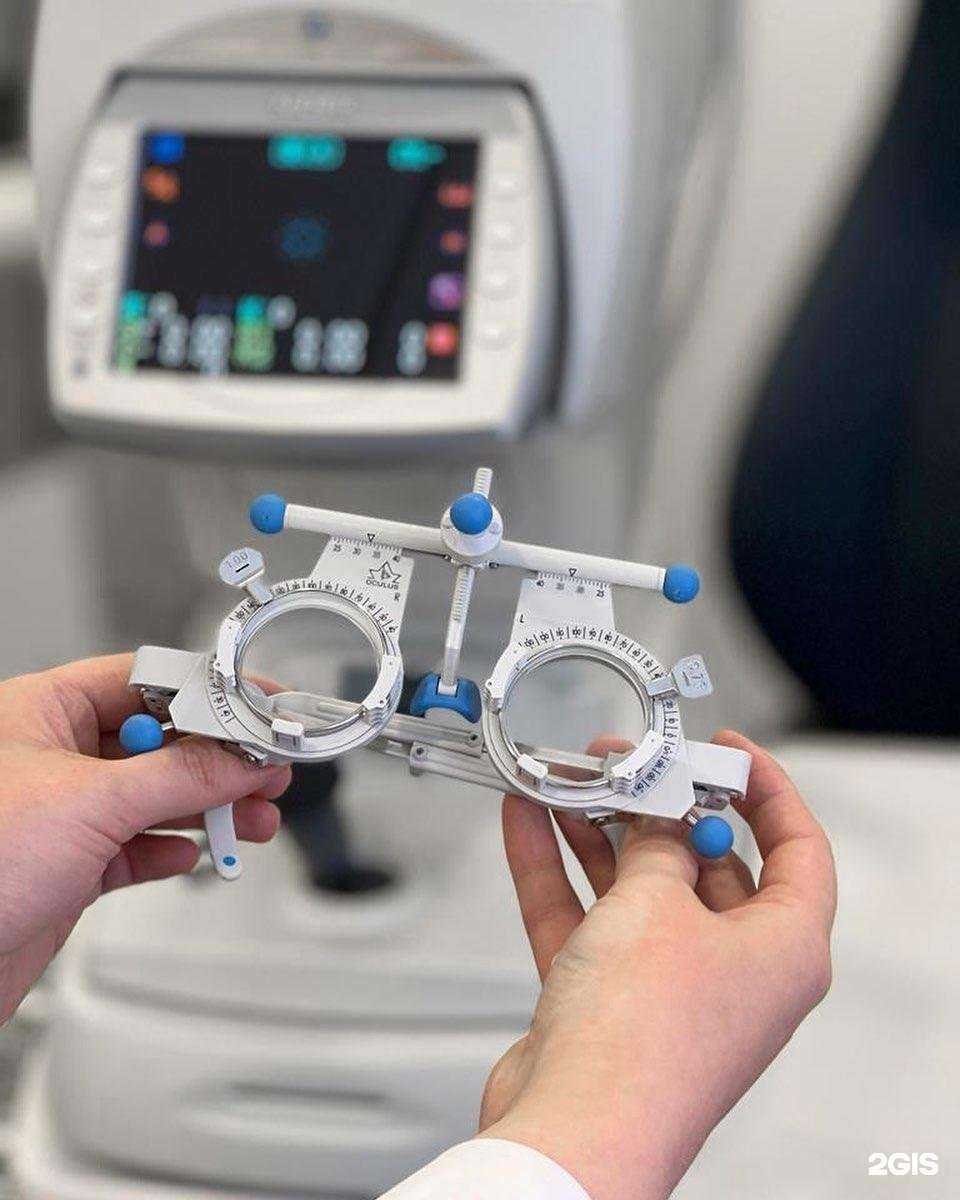 Отзывы на компанию Имидж-Оптика, сеть оптических салонов в г. Канаш c фото