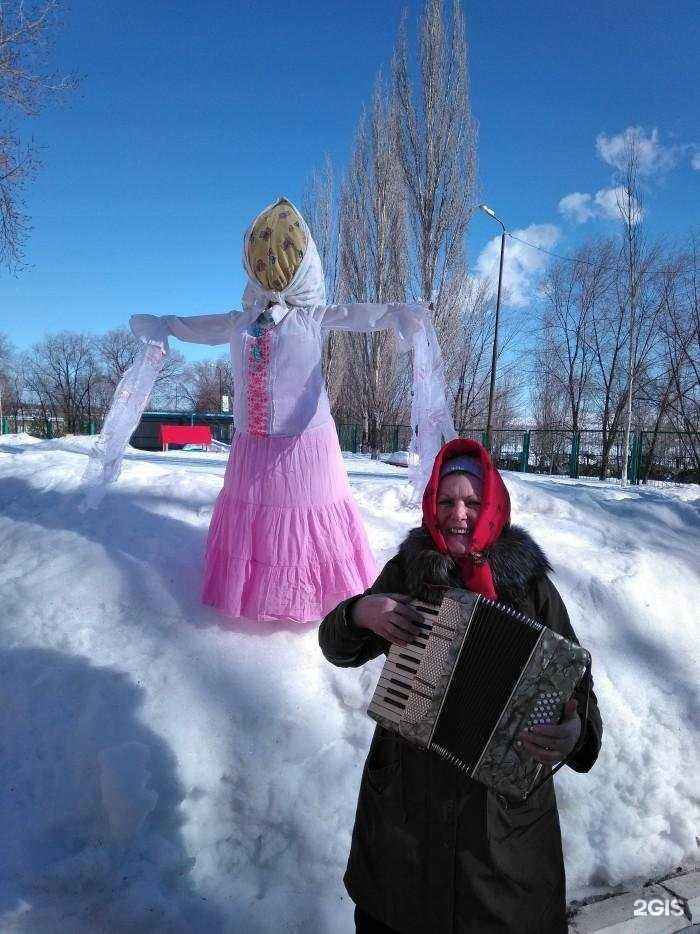 Отзывы на компанию Солнышко в Саратове c фото