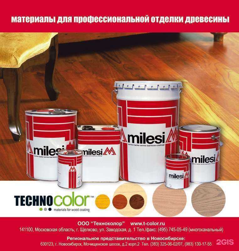 Отзывы на компанию Новые технологии в Тюмени c фото