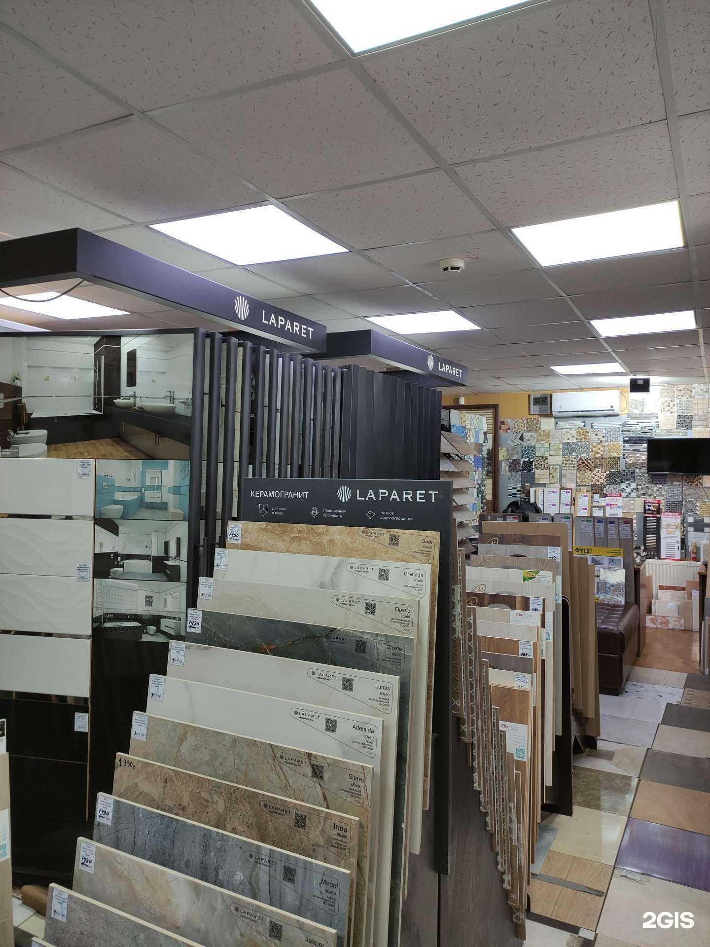 Отзывы на компанию Керамика Ева в г. Реутов c фото