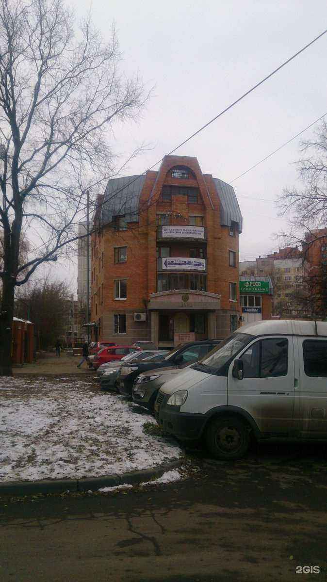 Отзывы на компанию Братья Чистовы в Рязани c фото - фотография 2 из 2