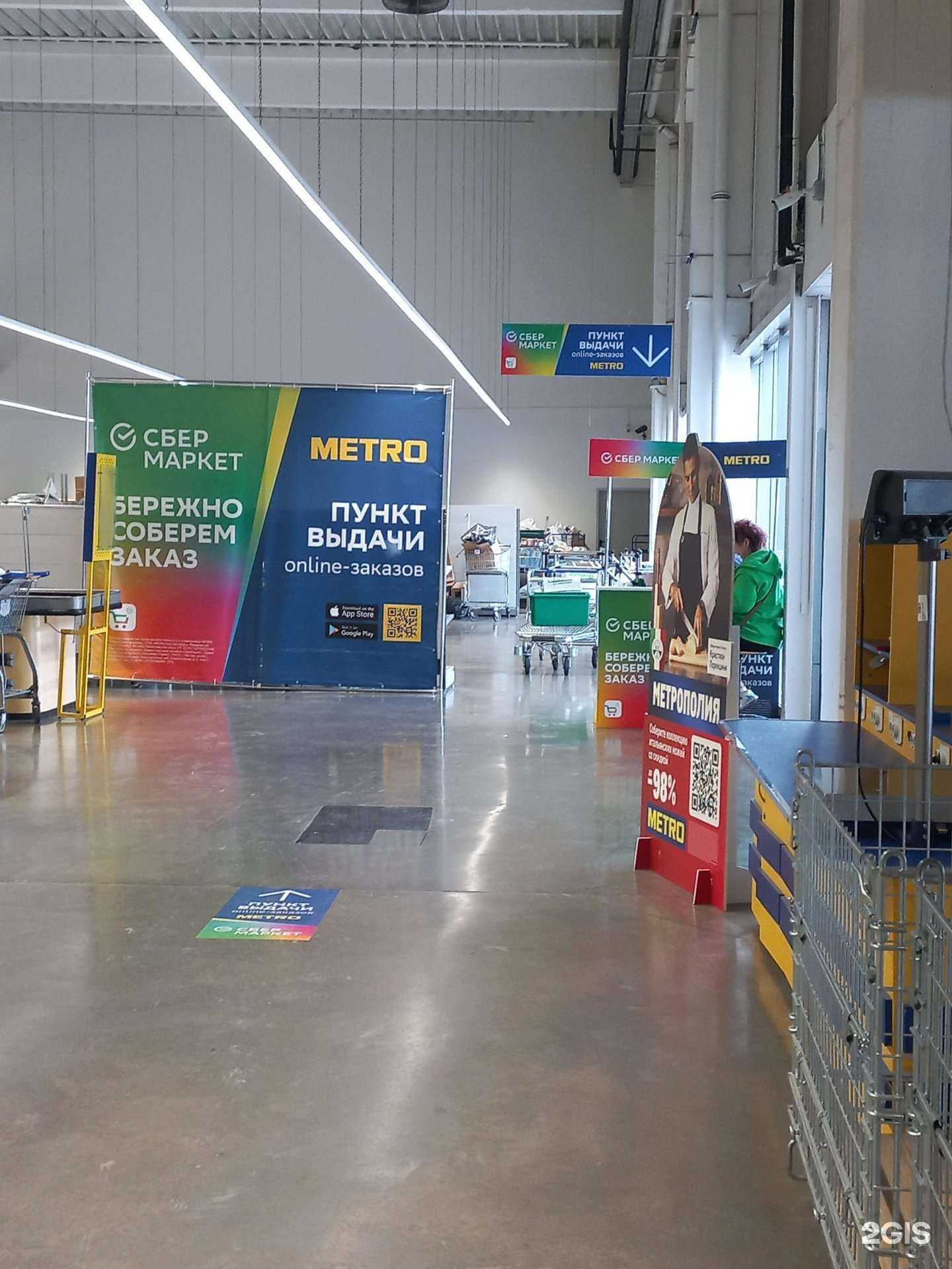 Отзывы на компанию Купер в Тольятти c фото