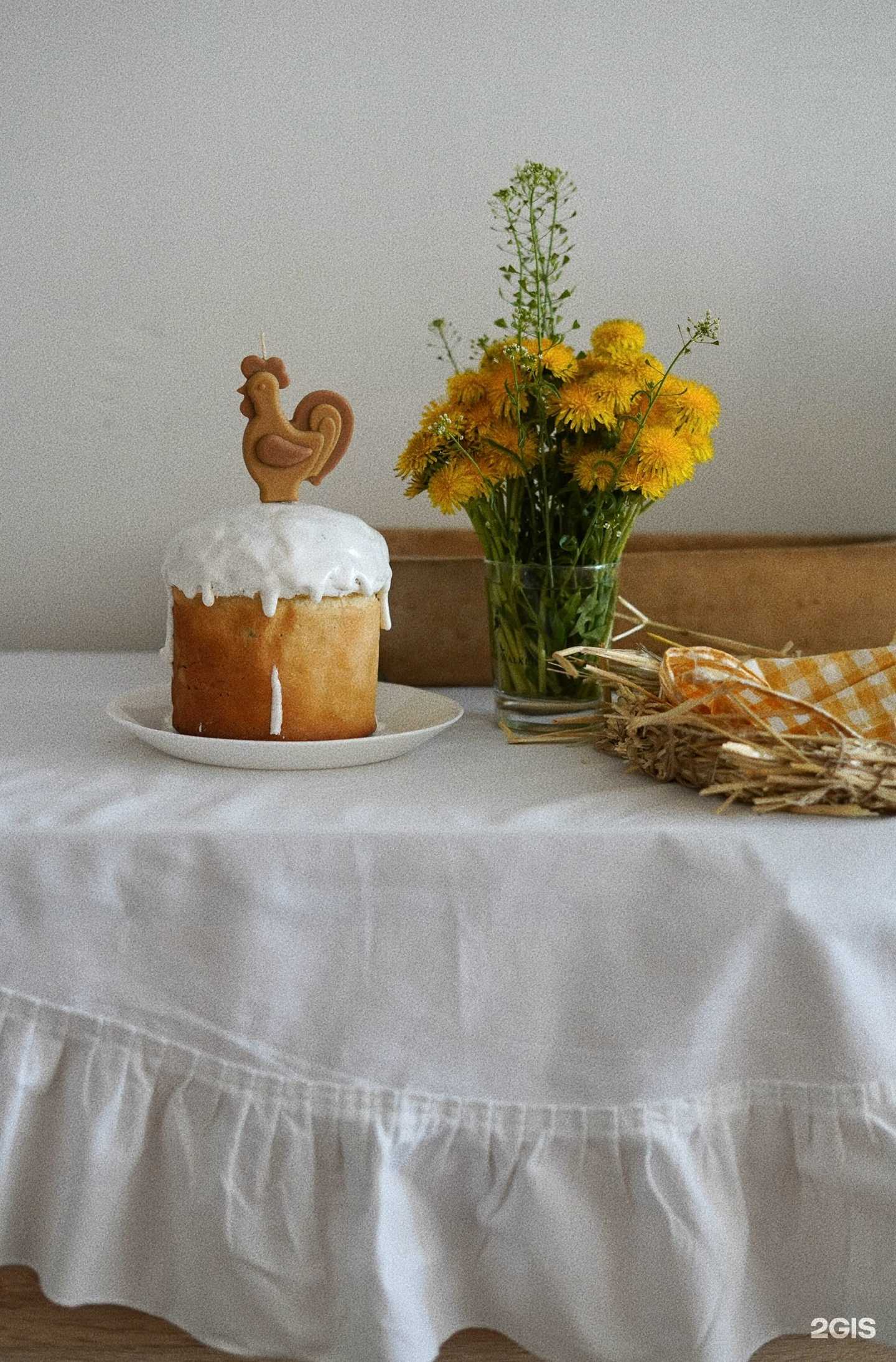 Отзывы на компанию Oh. Веточка в Кемерове c фото