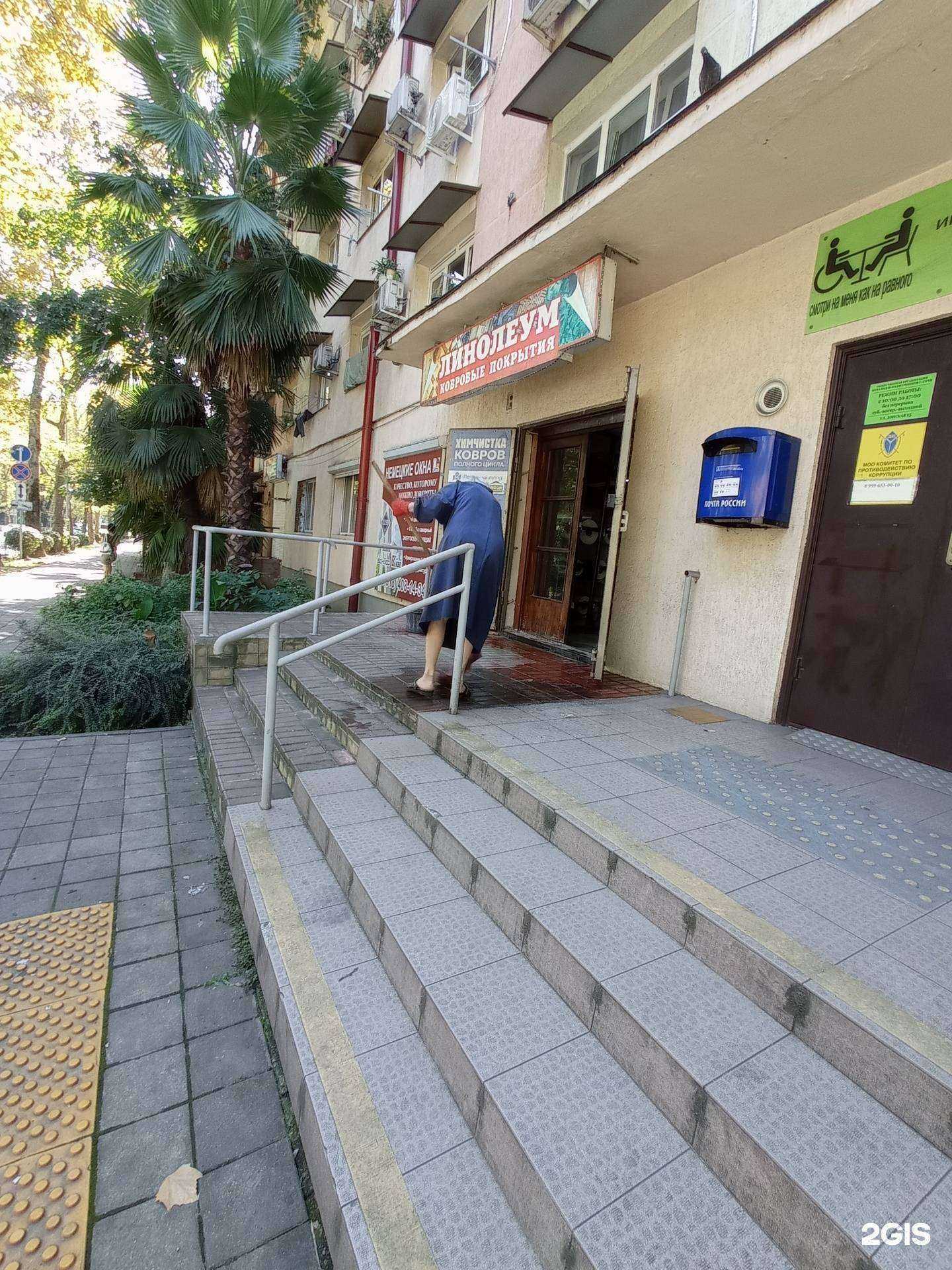 Отзывы на компанию Витражи в г. Сочи c фото