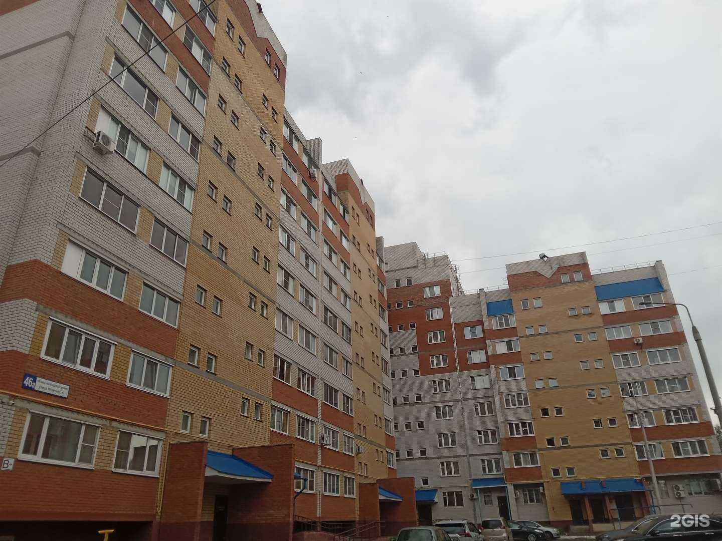 Отзывы на компанию Джек в Новочебоксарске c фото - фотография 2 из 2