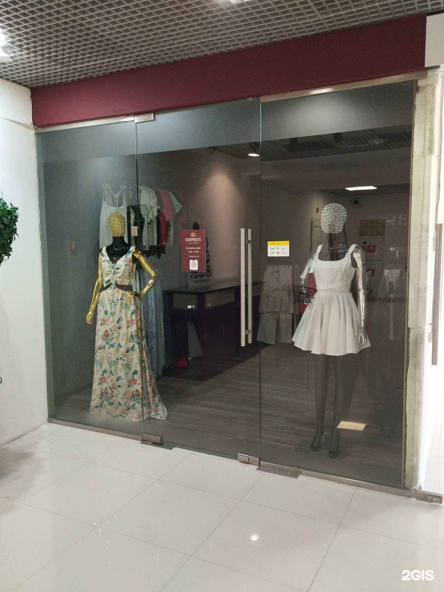 Отзывы на компанию Empress в г. Воронеж c фото