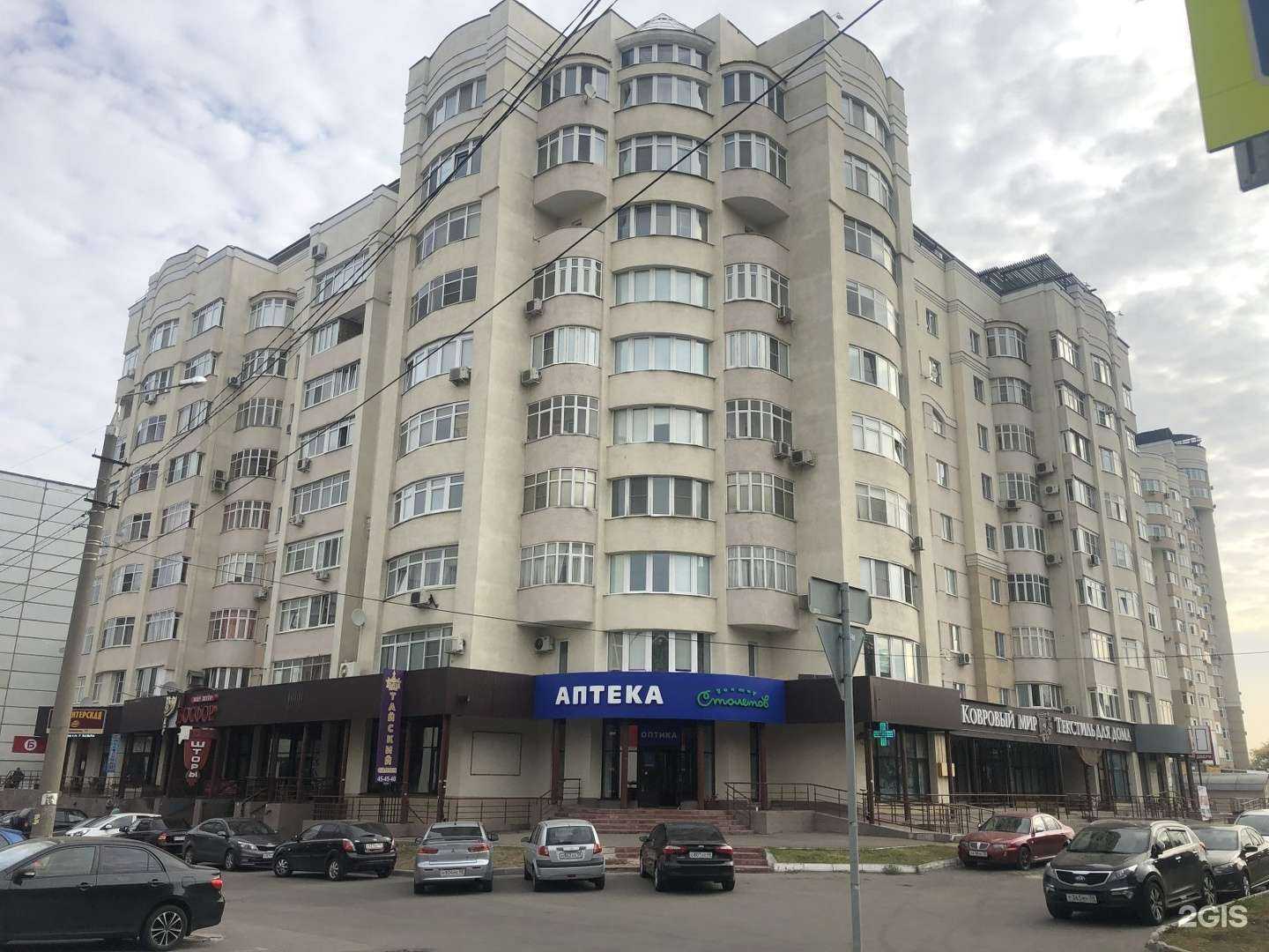 Отзывы на компанию Мир дверей в Пензе c фото - фотография 2 из 2