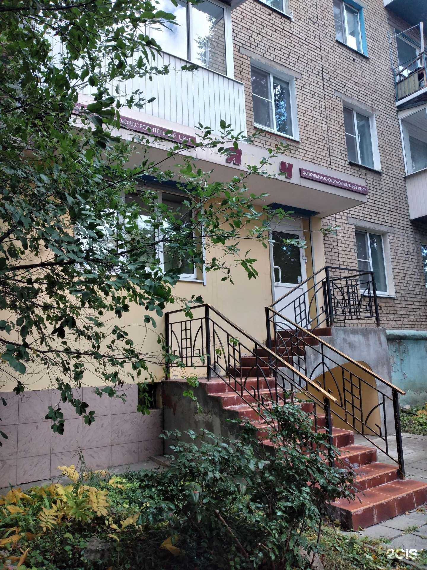 Отзывы на компанию Вятич в г. Новомосковск c фото