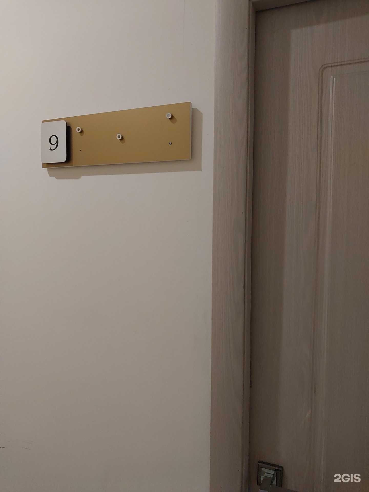 Отзывы на компанию Миг в Тольятти c фото