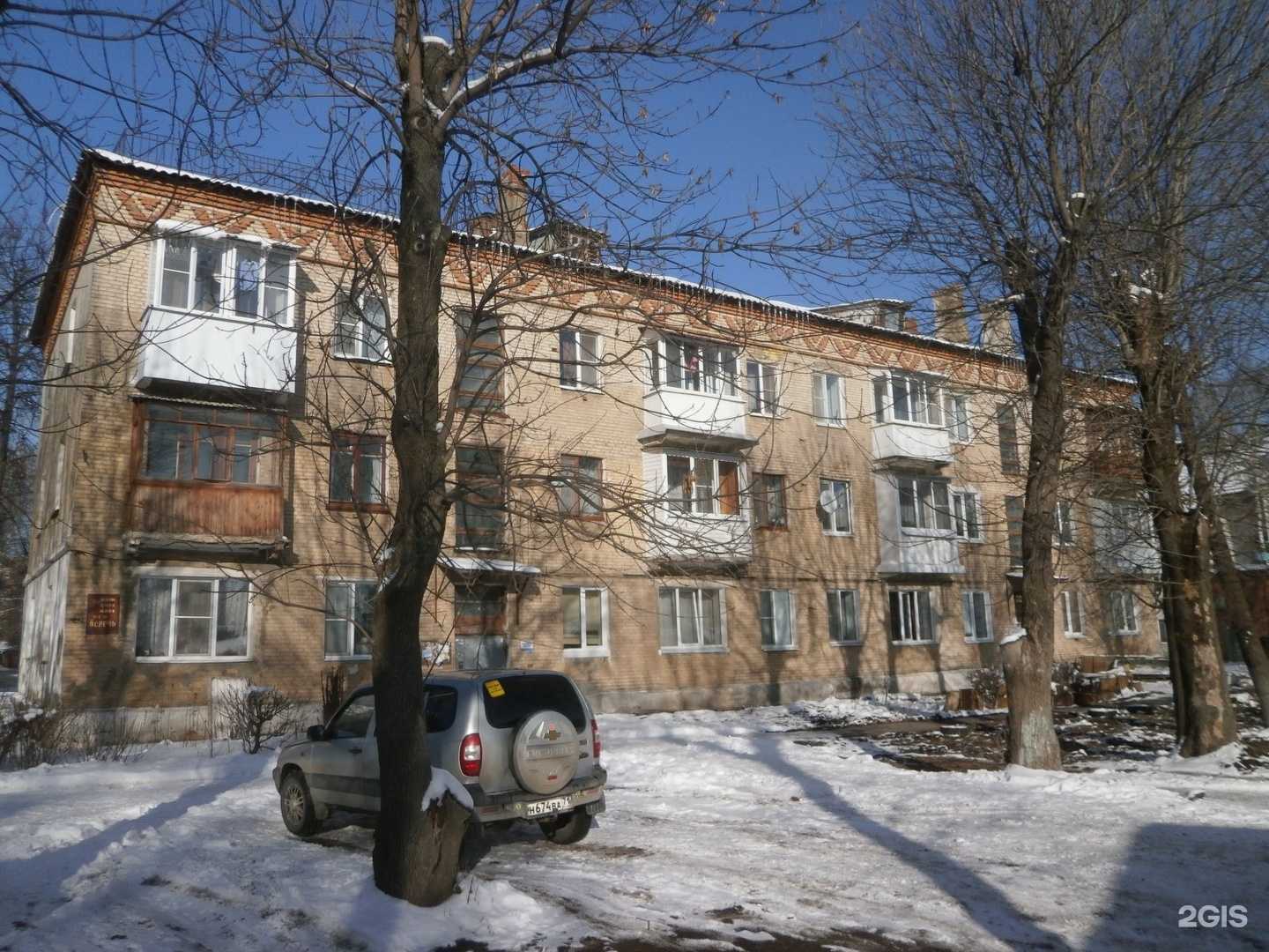 Отзывы на компанию Дента-Лусенков в Новомосковске c фото - фотография 2 из 2