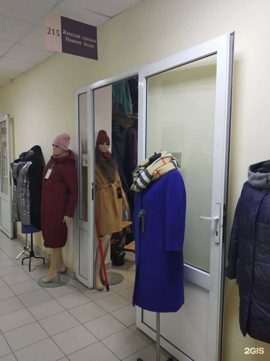 Отзывы на компанию Лавка Ольги Агеевой в г. Тула c фото