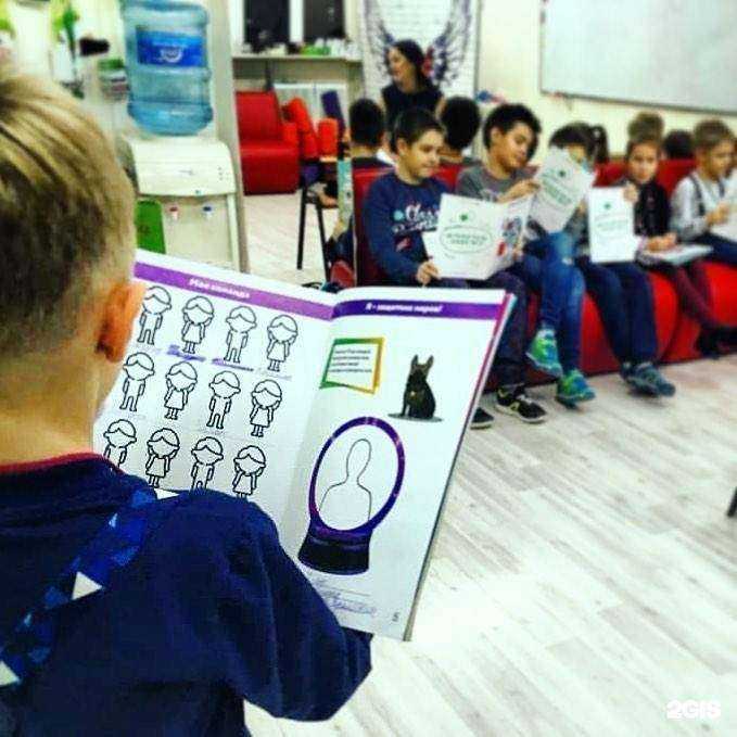 Отзывы на компанию Люди будущего в г. Майкоп c фото