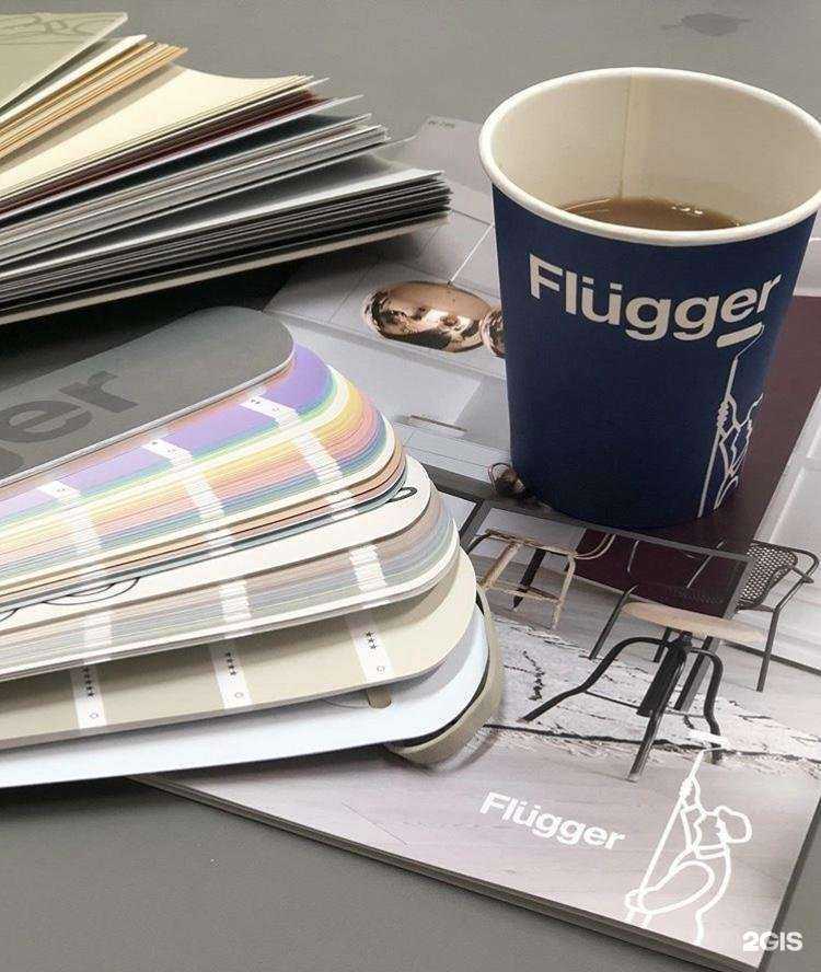 Отзывы на компанию FLUGGER в г. Иркутск c фото