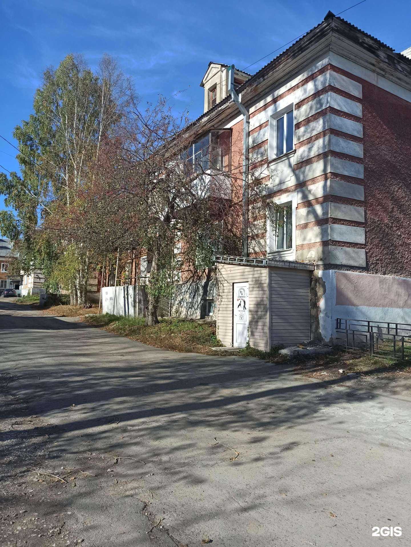 Отзывы на компанию Obstanovka в Ревде c фото - фотография 2 из 2