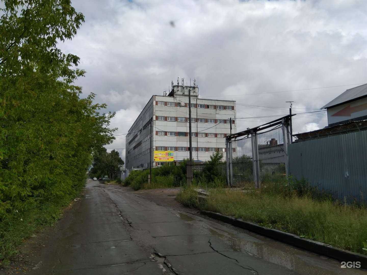 Отзывы на компанию Планета Медиа в Новосибирске c фото - фотография 2 из 2