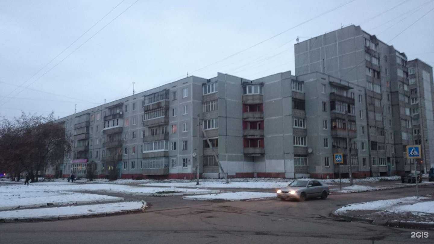 Отзывы на компанию Альбина в Твери c фото - фотография 2 из 2