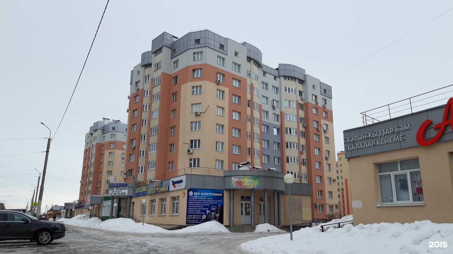 Отзывы на компанию РДМ-Башкортостан Юг в Стерлитамаке c фото - фотография 2 из 2