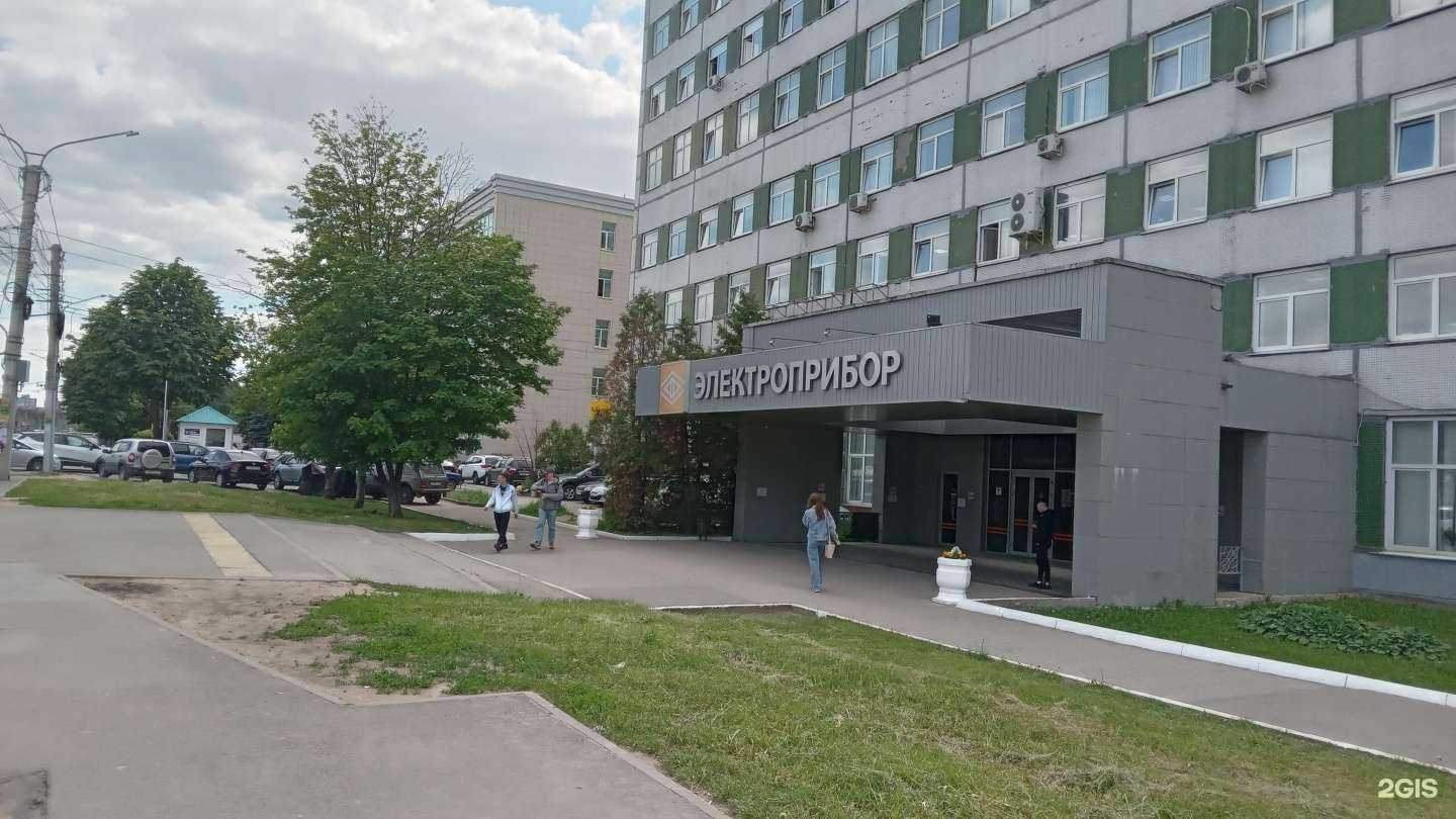 Отзывы на компанию Бухгалтерский центр в г. Чебоксары c фото