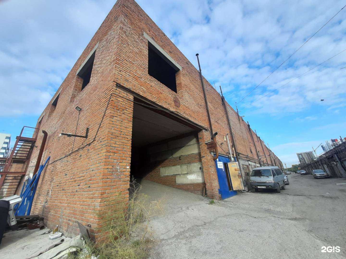 Отзывы на компанию Станция по ремонту автоэлектрики и установке сигнализаций в Новосибирске c фото - фотография 2 из 2