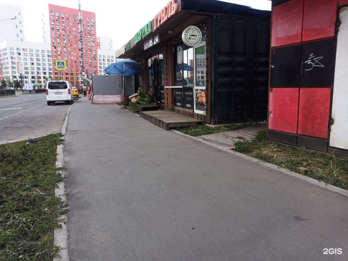 Отзывы на компанию Акваматиба в Коммунарке c фото - фотография 2 из 2