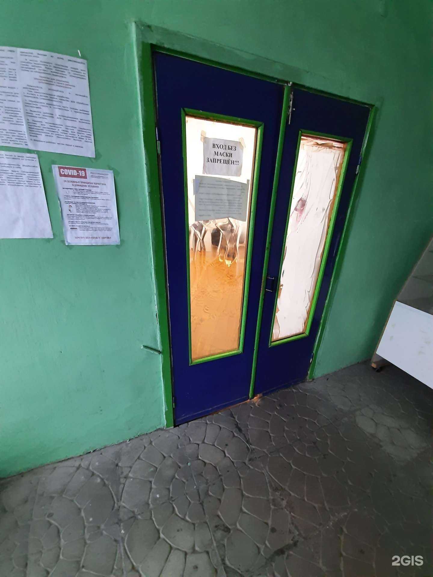 Отзывы на компанию ВСК в Самаре c фото