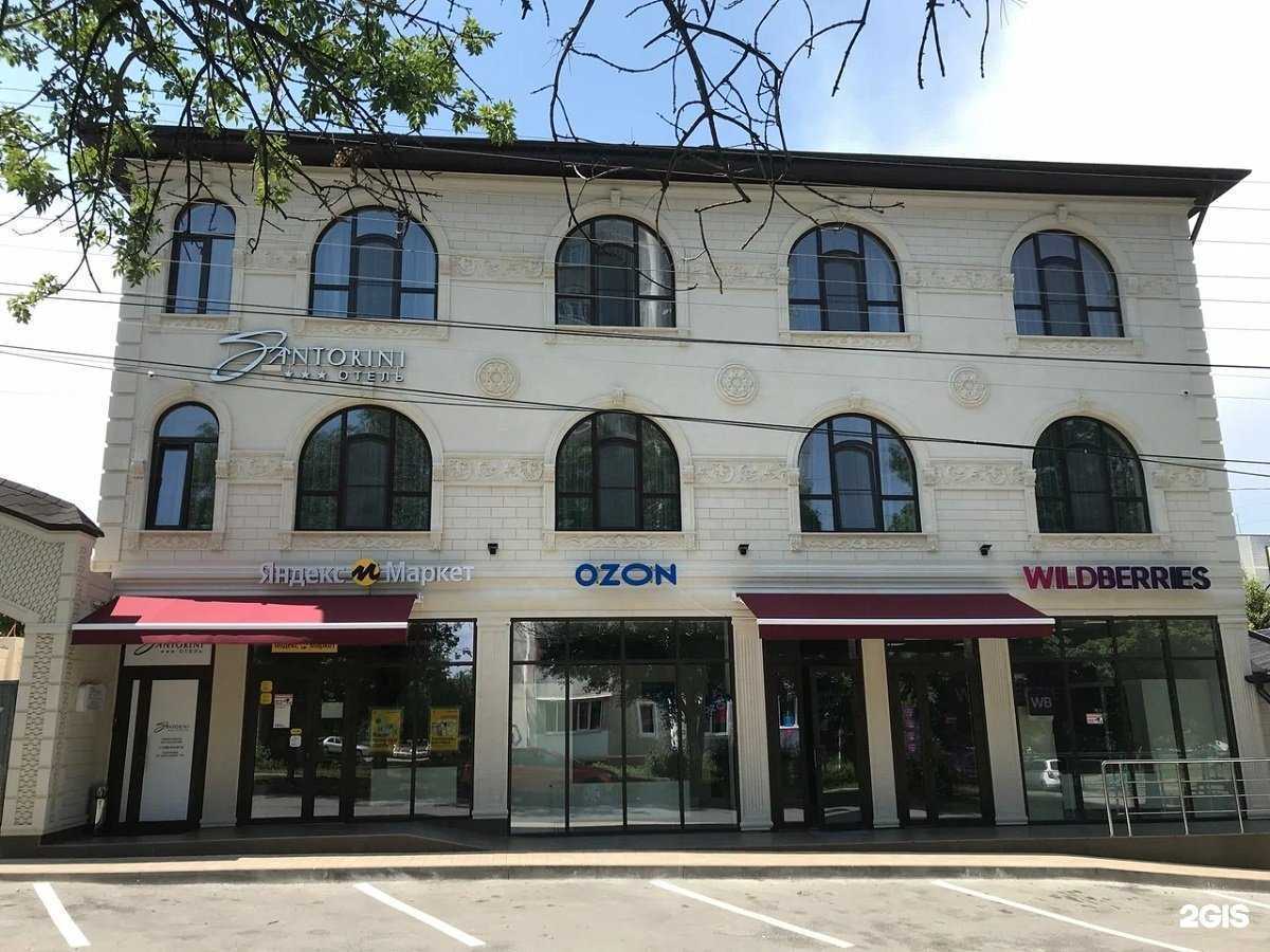 Отзывы на компанию Санторини в г. Кисловодск c фото