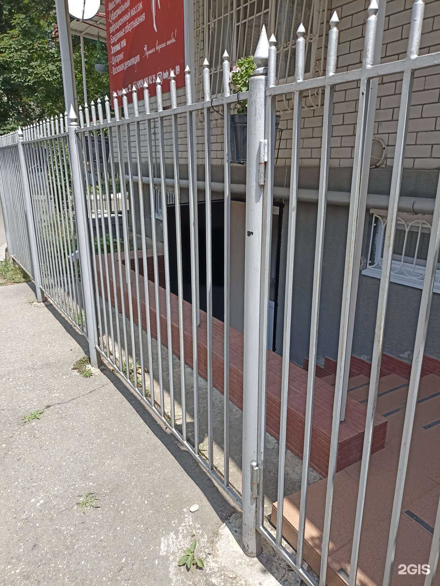 Отзывы на компанию Body Line в Черкесске c фото