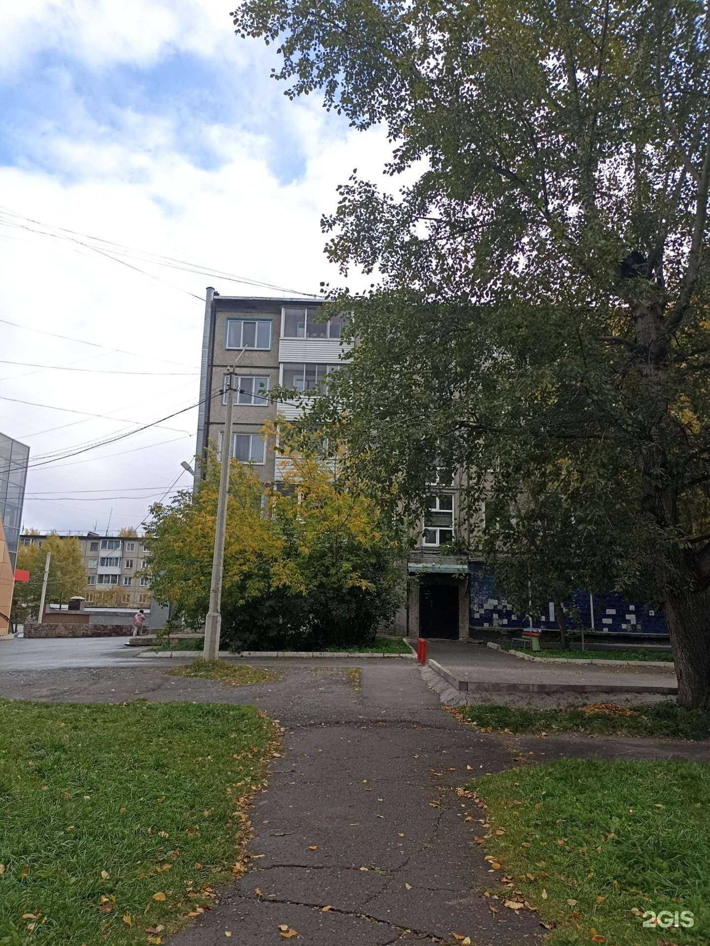 Отзывы на компанию Командор в Ачинске c фото - фотография 2 из 2