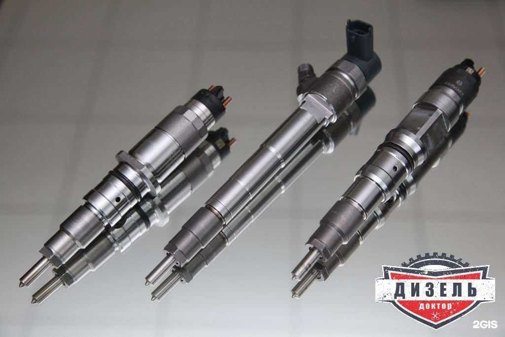 Отзывы на компанию Доктор Дизель+ в г. Киров c фото