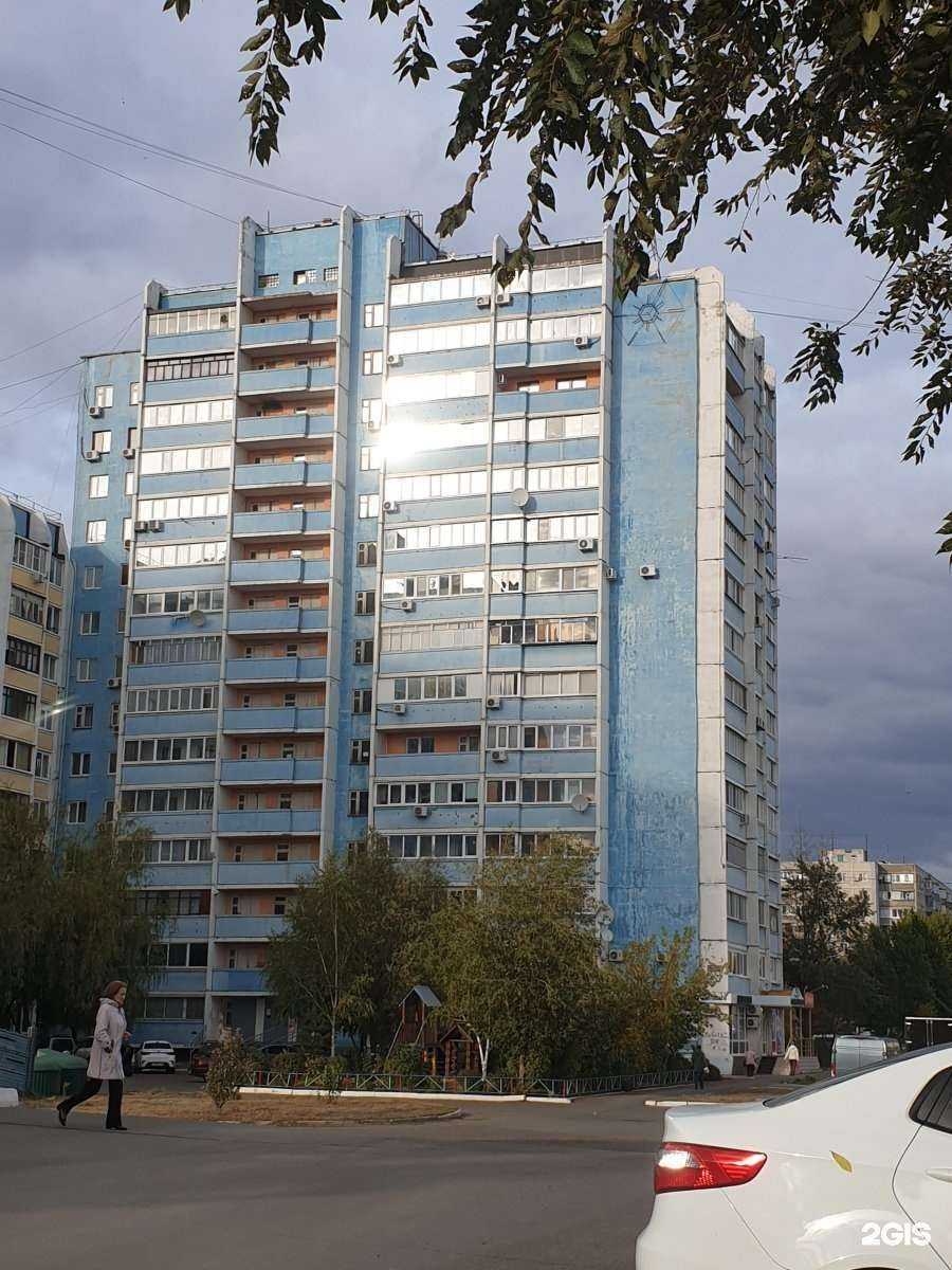 Отзывы на компанию Жемчужина в Оренбурге c фото - фотография 2 из 2