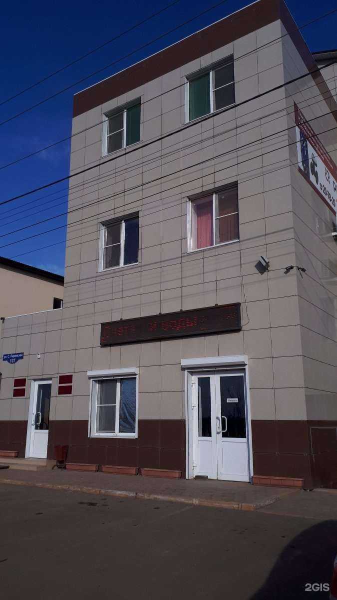 Отзывы на компанию Алютех-Астрахань в Астрахани c фото - фотография 2 из 2