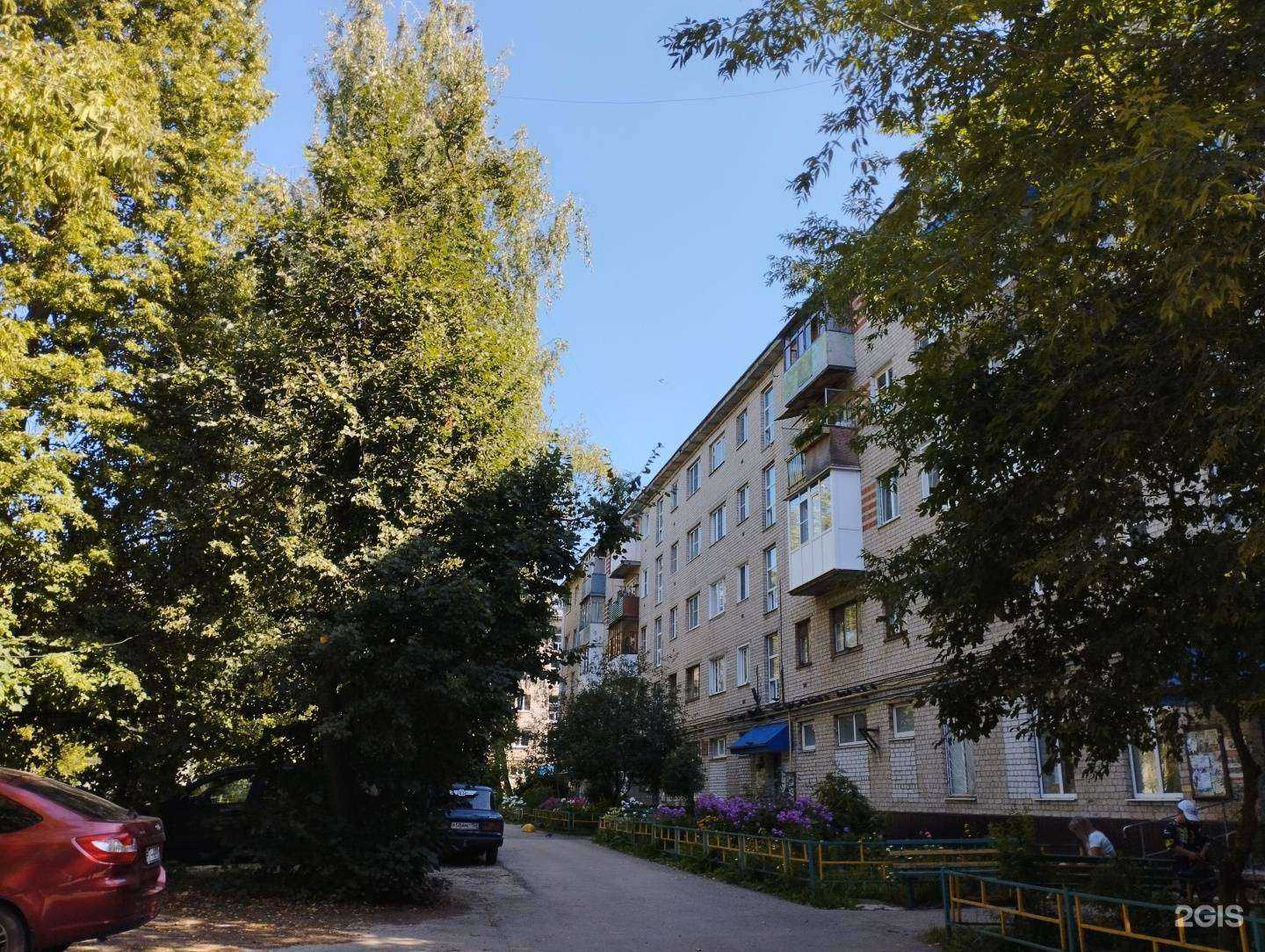 Отзывы на компанию Рыболовный рай в Арзамасе c фото - фотография 2 из 2