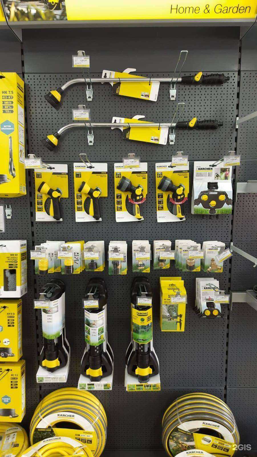 Отзывы на компанию Керхер в Екатеринбурге c фото