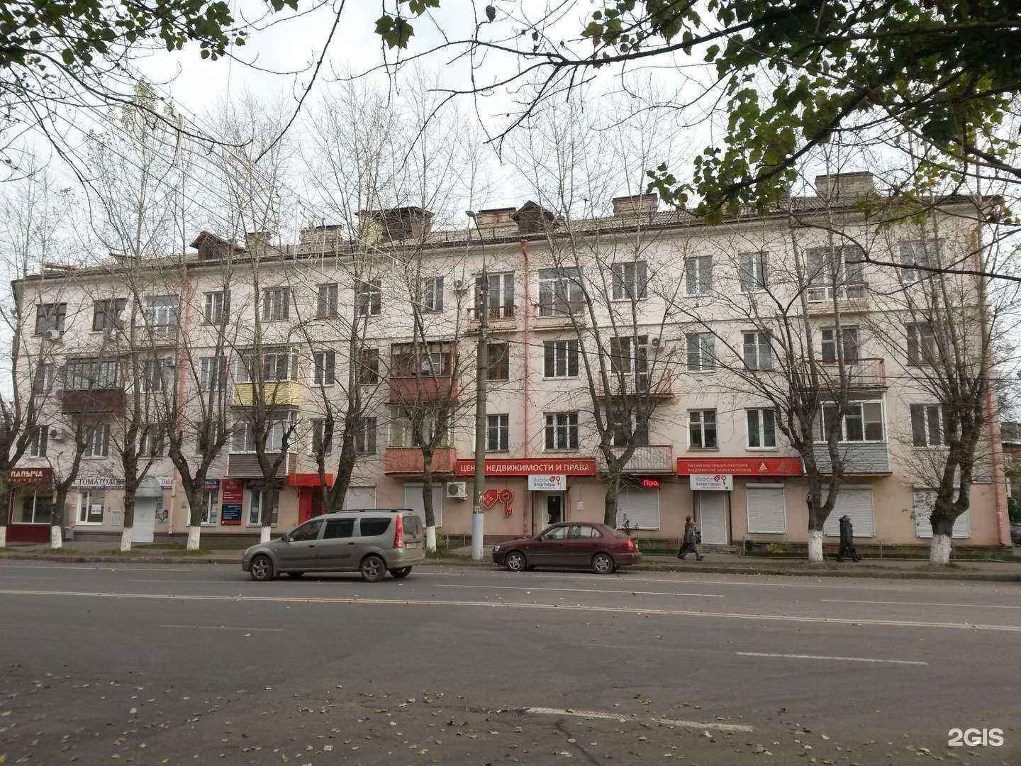 Отзывы на компанию Bravos в Владимире c фото - фотография 2 из 2