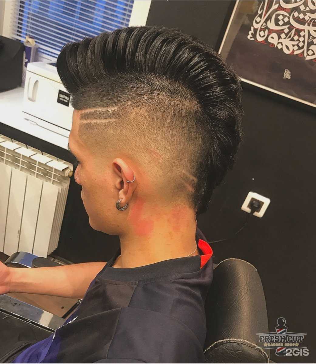 Отзывы на компанию Fresh cut в Казани c фото