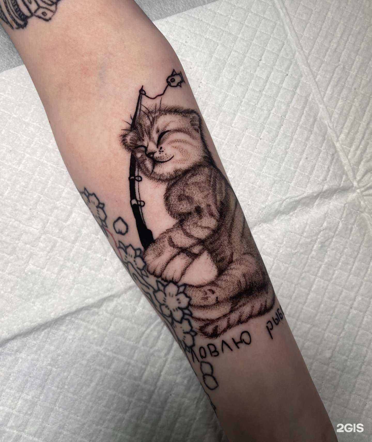 Отзывы на компанию Rihter tattoo в Казани c фото