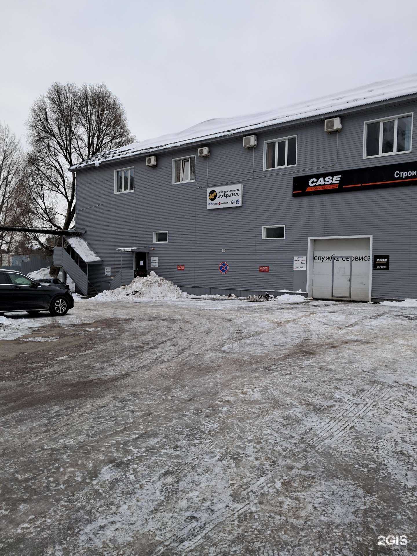 Отзывы на компанию H-point в Самаре c фото - фотография 2 из 2