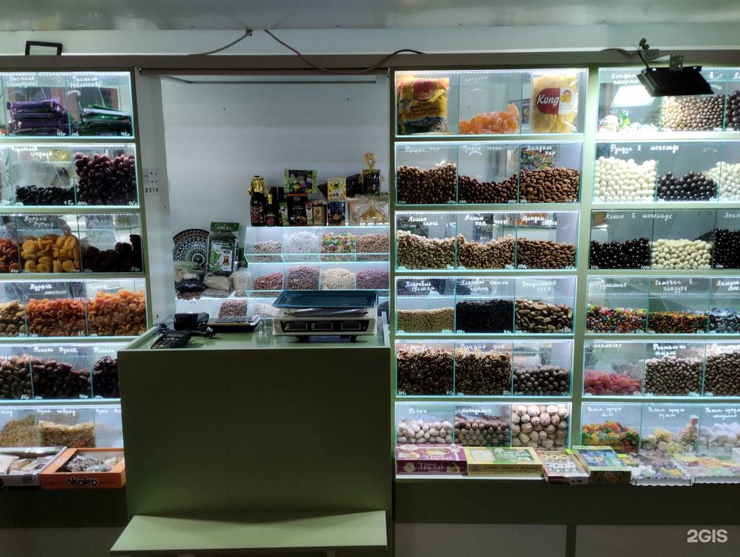 Отзывы на компанию Восточная сказка в Волгограде c фото